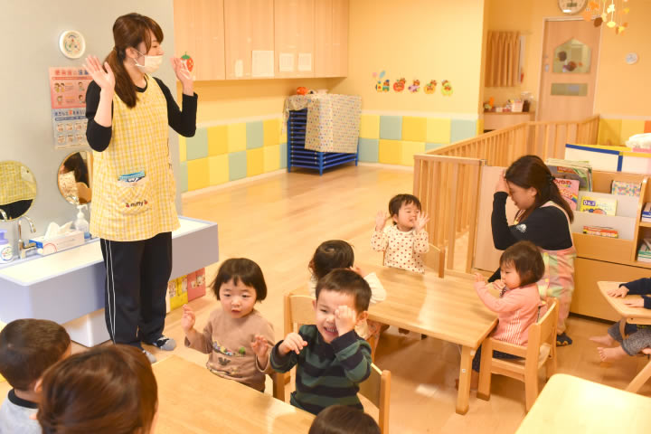 サンライズキッズ保育園 相模原園