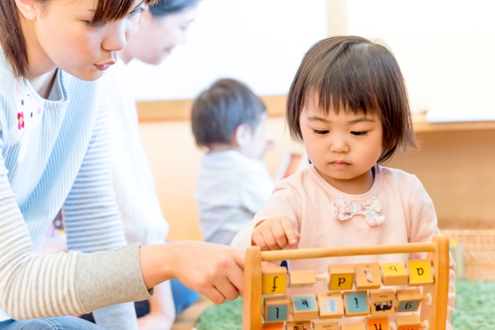 [非公開]川崎市幸区の認可保育園