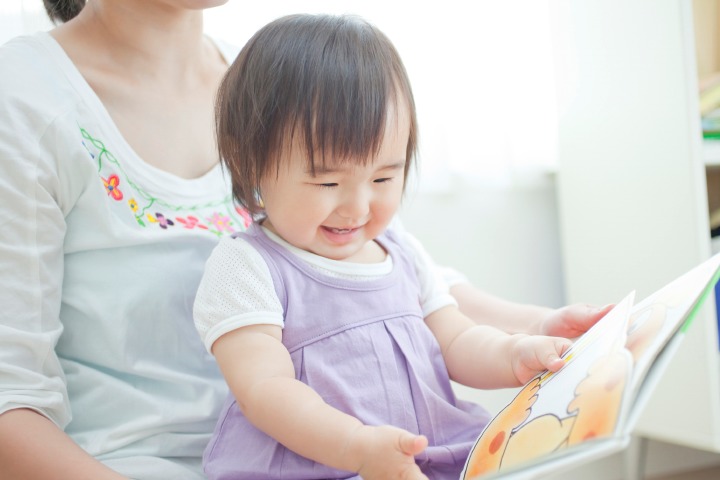 [非公開]埼玉県志木市の小規模保育園