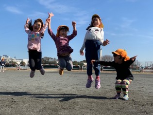 末吉にこにこ保育園