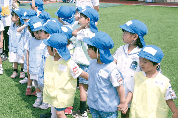 学校法人岩谷学園